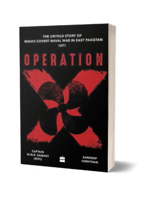 Operation X by Mohan Narayan Rao Samant