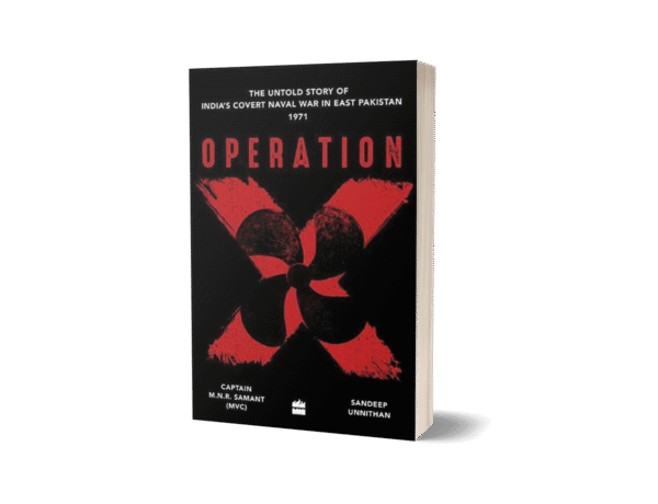 Operation X by Mohan Narayan Rao Samant